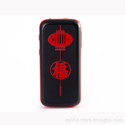 Elderly Phone with GPS tracking and monitoring system